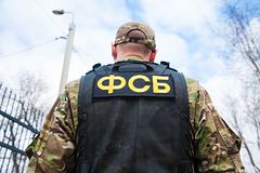 ФСБ сообщила о срыве подготовки теракта на военных объектах под Калугой
