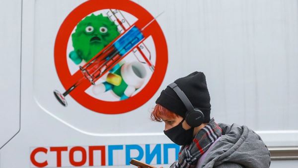 Названа скрытая опасность пандемии коронавируса в России<br />
