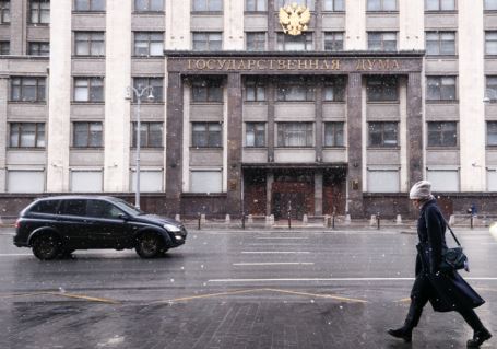 «Инициатива не продумана»: в РСПП прокомментировали предложение наказывать бизнес за исполнение антироссийских санкций