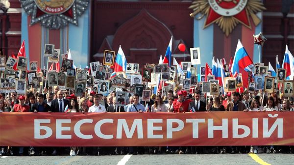 В Москве акция «Бессмертный полк» начнется 9 мая в 15:00